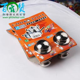 小商品大世界 探秘義烏商貿(mào)城的2元店貨源與日用百貨批發(fā)