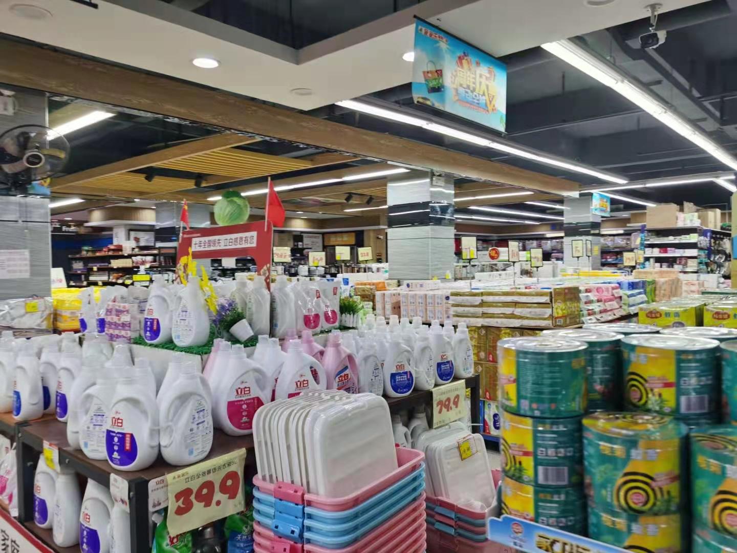 中侖便利商超服務(wù)案例 廣東家家樂購物廣場的日用百貨升級之路